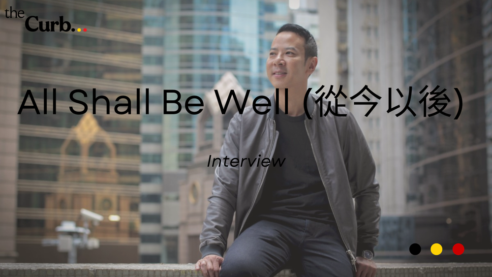 Sydney Film Festival: Ray Yeung on All Shall Be Well (從今以後) and LGBTQ Rights in Hong Kong