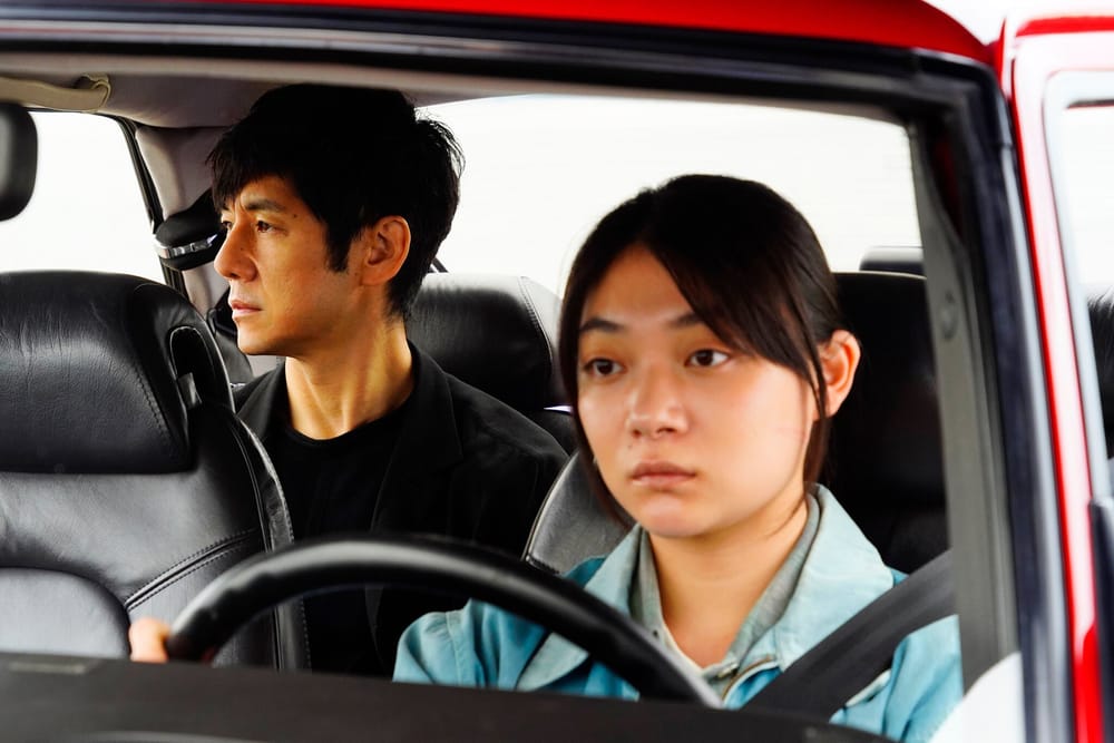 Drive My Car (ドライブ・マイ・カー) Review - A Deeply Human-Centered Film That is Well Worth the Journey